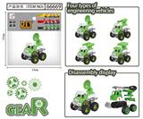 OBL980499 - Inertia series