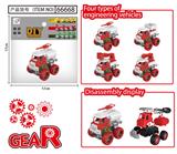 OBL980500 - Inertia series