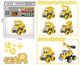 OBL980501 - Inertia series