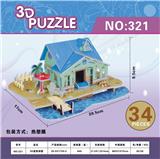 OBL980502 - 3D益智拼图沙滩别墅