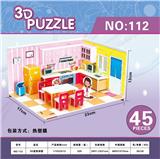 OBL980505 - 3D益智拼图厨房