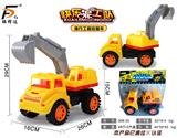 OBL980538 - Free wheel toys