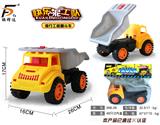 OBL980539 - Free wheel toys