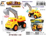 OBL980546 - Free wheel toys