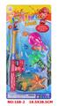 OBL980808 - Fishing Series