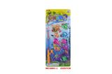 OBL980818 - Fishing Series