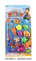 OBL980825 - Fishing Series