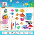 OBL980841 - Fishing Series