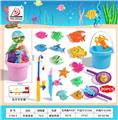 OBL980843 - Fishing Series