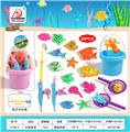 OBL980844 - Fishing Series