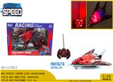 OBL980845 - 1:16 不包电 不侵权 五通 PVC环保车壳 遥控 陆地飞机（车） 七彩灯光 -左右进退