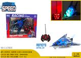 OBL980847 - 1:16 不包电 不侵权 五通 PVC环保车壳 遥控 陆地飞机（车） 七彩灯光 -左右进退