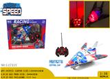OBL980855 - 1:16 不包电 不侵权 五通 PVC环保车壳 遥控 陆地飞机（车） 七彩灯光 -左右进退