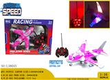 OBL980859 - 1:16 不包电 不侵权 五通 PVC环保车壳 遥控 陆地飞机（车） 七彩灯光 -左右进退