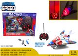 OBL980863 - 1:16 包3.7v锂电池-（遥控器2AA不包) 不侵权 五通 PVC环保车壳 遥控 陆地飞机（车） 七彩灯光 -左右进退
