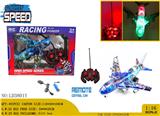 OBL980871 - 1:16 包3.7v锂电池-（遥控器2AA不包) 不侵权 五通 PVC环保车壳 遥控 陆地飞机（车） 七彩灯光 -左右进退