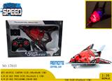 OBL981060 - 1:16 不包电 不侵权 四通 PVC环保车壳 遥控 陆地飞机（车） 七彩灯光 -左右进退