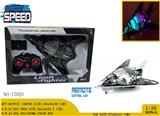 OBL981061 - 1:16 不包电 不侵权 四通 PVC环保车壳 遥控 陆地飞机（车） 七彩灯光 -左右进退