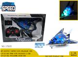 OBL981062 - 1:16 不包电 不侵权 四通 PVC环保车壳 遥控 陆地飞机（车） 七彩灯光 -左右进退