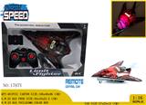 OBL981065 - 1:16 不包电 不侵权 四通 PVC环保车壳 遥控 陆地飞机（车） 七彩灯光 -左右进退