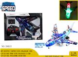 OBL981069 - 1:16 不包电 不侵权 四通 PVC环保车壳 遥控 陆地飞机（车） 七彩灯光 -左右进退