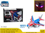 OBL981070 - 1:16 不包电 不侵权 四通 PVC环保车壳 遥控 陆地飞机（车） 七彩灯光 -左右进退
