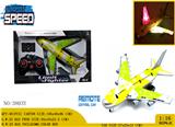 OBL981071 - 1:16 不包电 不侵权 四通 PVC环保车壳 遥控 陆地飞机（车） 七彩灯光 -左右进退