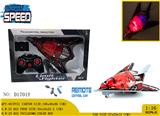 OBL981073 - 1:16 包3.7v锂电池-（遥控器2AA不包) 不侵权 四通 PVC环保车壳 遥控 陆地飞机（车） 七彩灯光 -左右进退