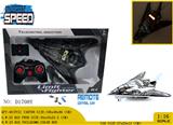 OBL981079 - 1:16 包3.7v锂电池-（遥控器2AA不包) 不侵权 四通 PVC环保车壳 遥控 陆地飞机（车） 七彩灯光 -左右进退