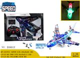 OBL981082 - 1:16 包3.7v锂电池-（遥控器2AA不包) 不侵权 四通 PVC环保车壳 遥控 陆地飞机（车） 七彩灯光 -左右进退