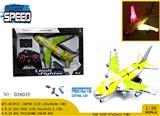 OBL981084 - 1:16 包3.7v锂电池-（遥控器2AA不包) 不侵权 四通 PVC环保车壳 遥控 陆地飞机（车） 七彩灯光 -左右进退
