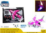 OBL981085 - 1:16 包3.7v锂电池-（遥控器2AA不包) 不侵权 四通 PVC环保车壳 遥控 陆地飞机（车） 七彩灯光 -左右进退