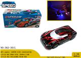 OBL981157 - 1:16 不包电  电动万向   3D灯光  环保软壳