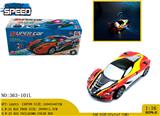 OBL981159 - 1:16 不包电  电动万向   3D灯光  环保软壳