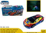 OBL981164 - 1:16 不包电  电动万向 带灯光