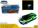 OBL981165 - 1:16 不包电  电动万向   3D灯光  环保软壳