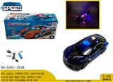 OBL981169 - 1:16 包电  电动万向 带灯光