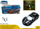 OBL981179 - 1:16 包电  电动万向 带灯光