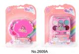OBL981295 - cosmetic