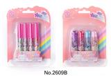 OBL981296 - cosmetic