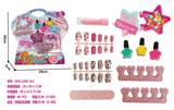 OBL981397 - cosmetic