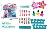 OBL981398 - cosmetic