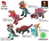 OBL981566 - 12英寸搪胶卡通恐龙(带iC叫声)