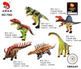 OBL981568 - 12英寸搪胶恐龙(带iC叫声)