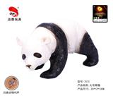 OBL981573 - 10英寸搪胶大号熊猫（带IC叫声)