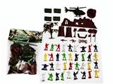 OBL981781 - 军事57件套