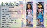 OBL981882 - Babytrollyfordoll