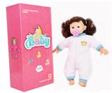 OBL981979 - Babytrollyfordoll
