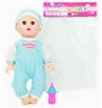 OBL981993 - Babytrollyfordoll