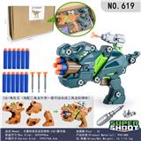 OBL982372 - Self-assembling